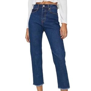 Levi’s WEDGIE Premium High Rise Button Fly Denim Jeans